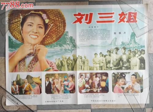 日本芦屋大学文凭办理